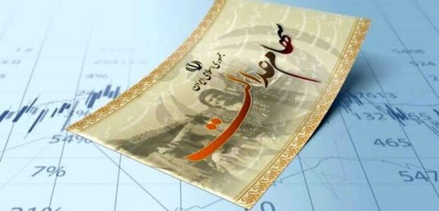 زمان واریز سود سهام عدالت ۱۴۰۵ / سهامداران منتظر شارژ حسابشان تا پایان ماه باشند؟
