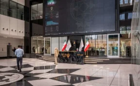 سقوط سنگین بورس در آغاز معاملات / بورس قرمزپوش شد