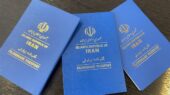 شرط مهم استفاده از گذرنامه زیارتی اعلام شد / زائران اربعین حتما بخوانند شرط مهم استفاده از گذرنامه زیارتی اعلام شد / زائران اربعین حتما بخوانند