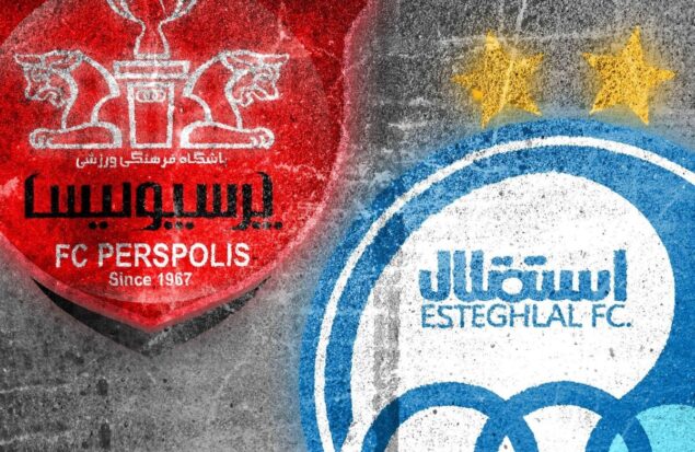 شوک به استقلال و پرسپولیس / بلاتکلیفی در نیمکت ادامه دارد شوک به استقلال و پرسپولیس / بلاتکلیفی در نیمکت ادامه دارد
