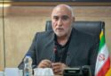 ضربه بزرگ ایران به قاچاقچیان؛ کشف ۳۶۶۰ کیلو شیشه در مسیر اروپا ضربه بزرگ ایران به قاچاقچیان؛ کشف ۳۶۶۰ کیلو شیشه در مسیر اروپا