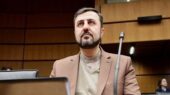 غریبآبادی: آمریکا دیوان لاهه را فاسد میخواند؛ چون نتانیاهو را تعقیب کرده است غریبآبادی: آمریکا دیوان لاهه را فاسد میخواند؛ چون نتانیاهو را تعقیب کرده است