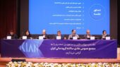مجمع عمومی عادی سالانه گروه مالی کیان برگزار شد/ سود نقدی فردا واریز میشود مجمع عمومی عادی سالانه گروه مالی کیان برگزار شد/ سود نقدی فردا واریز میشود