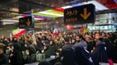 هشدار به زائران مراسم تشییع / این نکات را در مترو رعایت کنید هشدار به زائران مراسم تشییع / این نکات را در مترو رعایت کنید