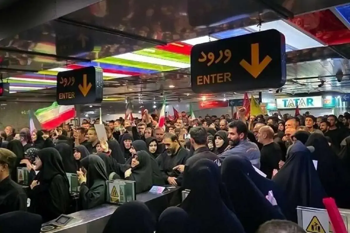 هشدار به زائران مراسم تشییع / این نکات را در مترو رعایت کنید هشدار به زائران مراسم تشییع / این نکات را در مترو رعایت کنید