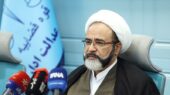 هشدار دیوان عدالت درباره تکرار تصویب مصوبات مغایر با آرای هیئت عمومی هشدار دیوان عدالت درباره تکرار تصویب مصوبات مغایر با آرای هیئت عمومی