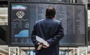 وضعیت بورس امروز شنبه ۲۰ تیر ۱۴۰۵ / بورس قرمزپوش شد