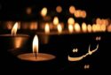 پیشکسوت موسیقی مقامی غرب مازندران درگذشت پیشکسوت موسیقی مقامی غرب مازندران درگذشت