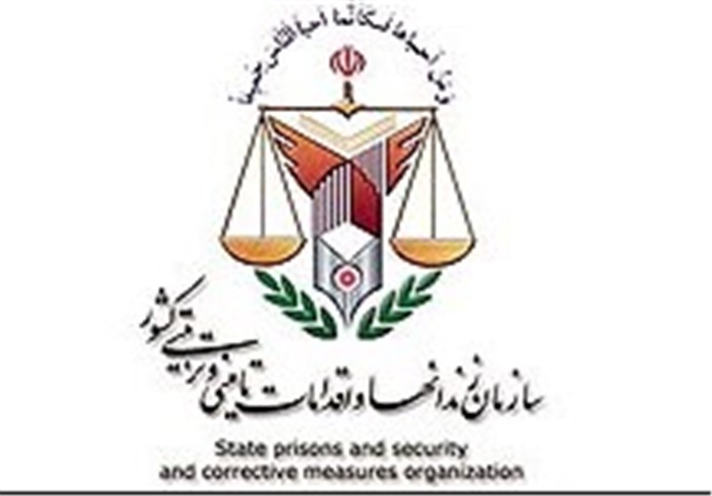 تودیع و معارفه رؤسای قدیم و جدید سازمان زندانها برگزار شد تودیع و معارفه رؤسای قدیم و جدید سازمان زندانها برگزار شد