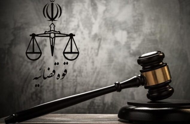 حکم اعدام «مجید آدینه» از عوامل اقدام عملیاتی به نفع آمریکا اجرا شد حکم اعدام «مجید آدینه» از عوامل اقدام عملیاتی به نفع آمریکا اجرا شد