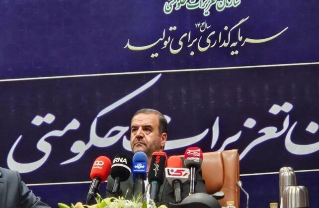 رسیدگی به نزدیک 250 هزار پرونده در تعزیرات/ رشد 39درصدی وصول جرایم رسیدگی به نزدیک 250 هزار پرونده در تعزیرات/ رشد 39درصدی وصول جرایم