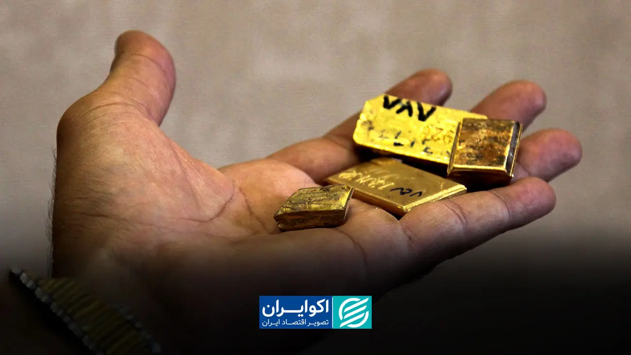 قیمت طلا امروز جمعه 30مرداد/ افزایش قیمت + جدول و جزئیات قیمت طلا امروز جمعه 30مرداد/ افزایش قیمت + جدول و جزئیات