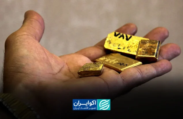 قیمت طلا امروز شنبه 31مرداد 1405/ افزایش قیمت + جدول و جزئیات قیمت طلا امروز شنبه 31مرداد 1405/ افزایش قیمت + جدول و جزئیات