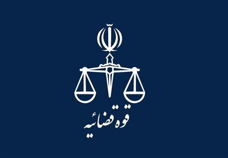 پاسخ به یک شبهه پیرامون انتصابات اخیر در دستگاه قضا پاسخ به یک شبهه پیرامون انتصابات اخیر در دستگاه قضا