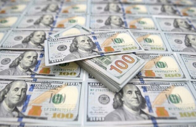 8میلیون دلار از اموال بانک دولتی به بیتالمال بازگردانده شد 8میلیون دلار از اموال بانک دولتی به بیتالمال بازگردانده شد