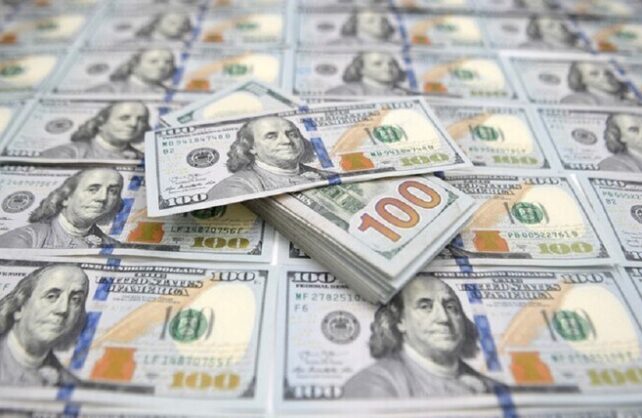 8میلیون دلار از اموال بانک دولتی به بیت‌المال بازگردانده شد