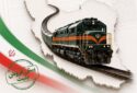 آغاز پیشفروش بلیت قطارهای مهر ماه از روز شنبه آغاز پیشفروش بلیت قطارهای مهر ماه از روز شنبه