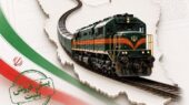 آغاز پیشفروش بلیت قطارهای مهر ماه از روز شنبه آغاز پیشفروش بلیت قطارهای مهر ماه از روز شنبه