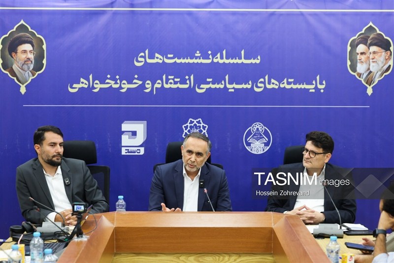 ترور رهبر شهید؛ فراتر از یک پرونده کیفری حقوقی ترور رهبر شهید؛ فراتر از یک پرونده کیفری حقوقی