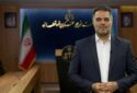 تعیین هیئت کارشناسی 14 نفره برای بررسی جنایت «مدرسه شجرهطیبه میناب» تعیین هیئت کارشناسی 14 نفره برای بررسی جنایت «مدرسه شجرهطیبه میناب»