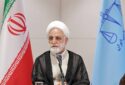 حضور رئیس دستگاه قضا در نماز جمعه دهلی در میان استقبال نمازگزاران حضور رئیس دستگاه قضا در نماز جمعه دهلی در میان استقبال نمازگزاران