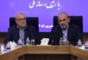 صداوسیما میتواند شریک راهبردی دستگاه قضا در پیشگیری از وقوع جرم شود صداوسیما میتواند شریک راهبردی دستگاه قضا در پیشگیری از وقوع جرم شود