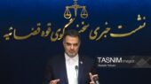 قوه قضائیه در حال بررسی طرح مقابله با نفوذ است