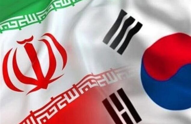 موافقتنامه انتقال محکومین میان ایران و کره جنوبی امضا شد موافقتنامه انتقال محکومین میان ایران و کره جنوبی امضا شد