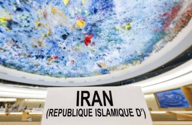 پیگیری حقوقی تجاوزات آمریکا علیه ایران در نشست شورای حقوق بشر پیگیری حقوقی تجاوزات آمریکا علیه ایران در نشست شورای حقوق بشر
