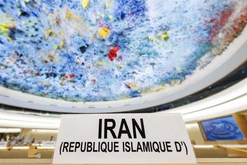 پیگیری حقوقی تجاوزات آمریکا علیه ایران در نشست شورای حقوق بشر پیگیری حقوقی تجاوزات آمریکا علیه ایران در نشست شورای حقوق بشر
