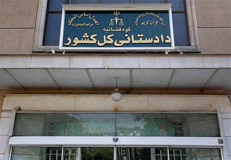 سامانه گزارش سقط غیرقانونی جنین راهاندازی شد سامانه گزارش سقط غیرقانونی جنین راهاندازی شد